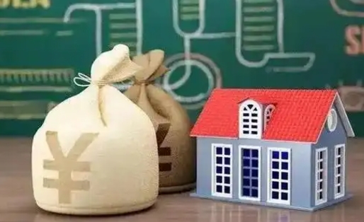 阳春南昌公积金还贷提取（阳春南昌公积金还贷提取条件）